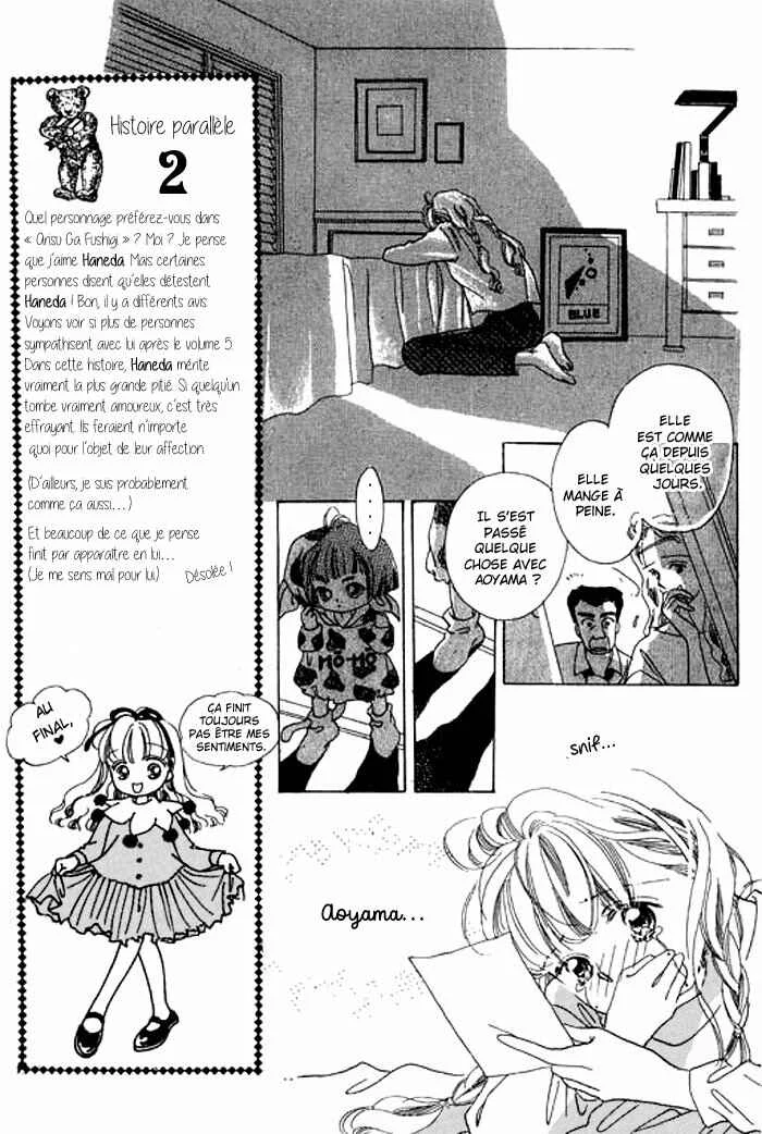 Mysterious Alice Chapitre 17 - Page 9