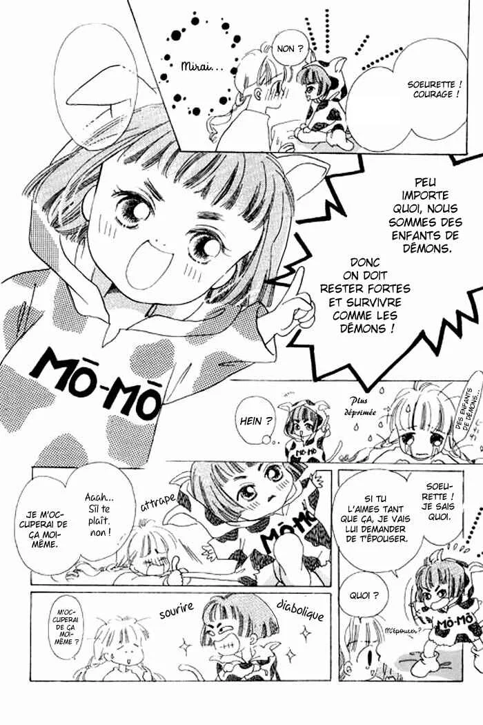 Mysterious Alice Chapitre 17 - Page 12