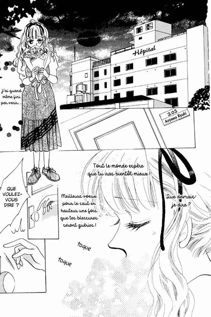 Mysterious Alice Chapitre 17 - Page 13