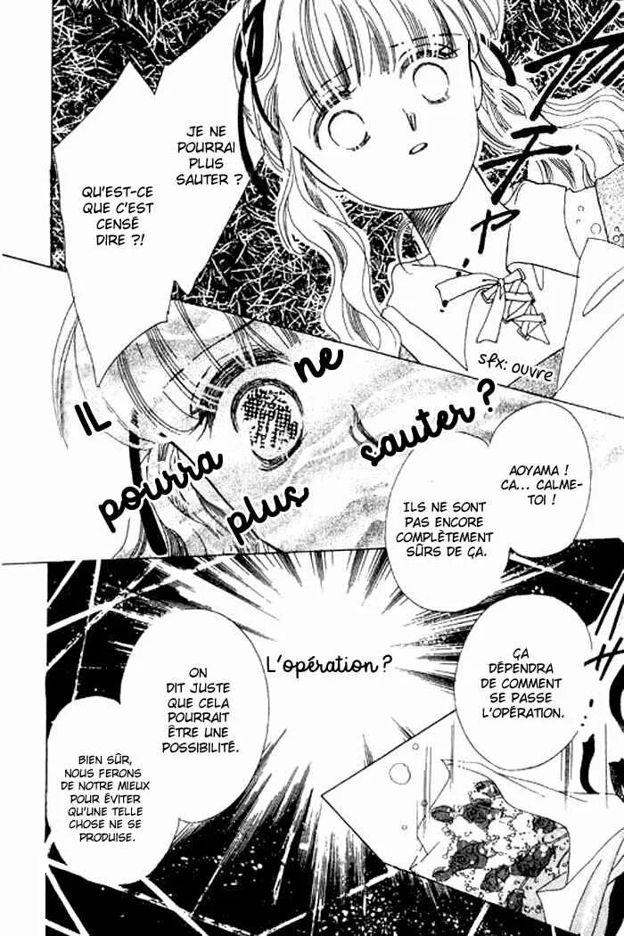Mysterious Alice Chapitre 17 - Page 14
