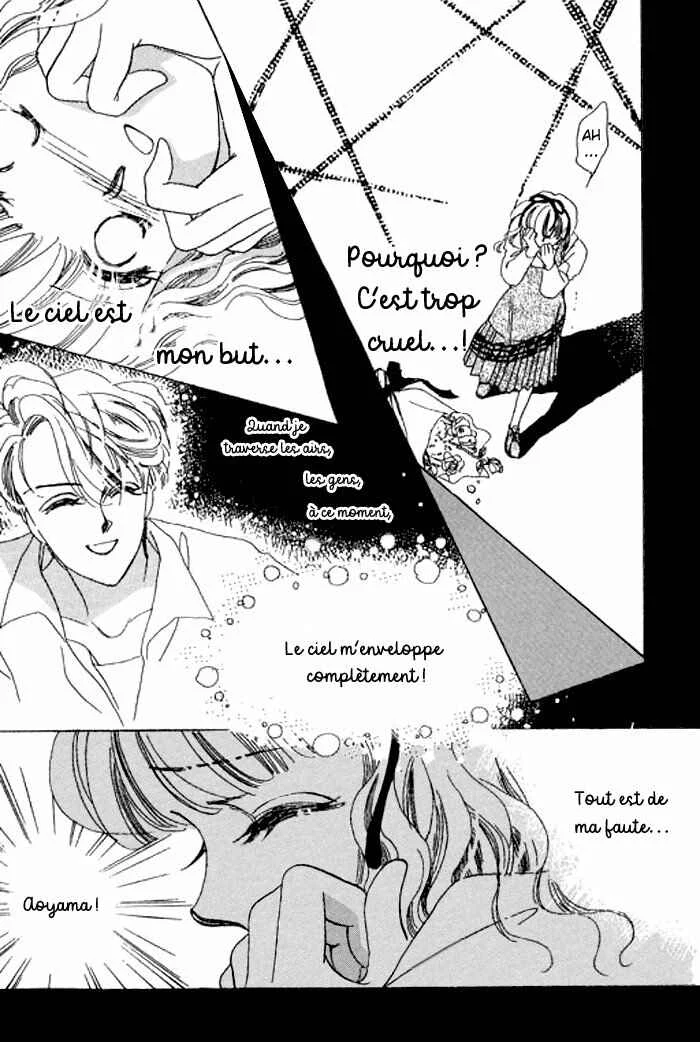 Mysterious Alice Chapitre 17 - Page 15