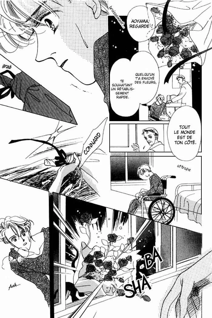 Mysterious Alice Chapitre 17 - Page 17
