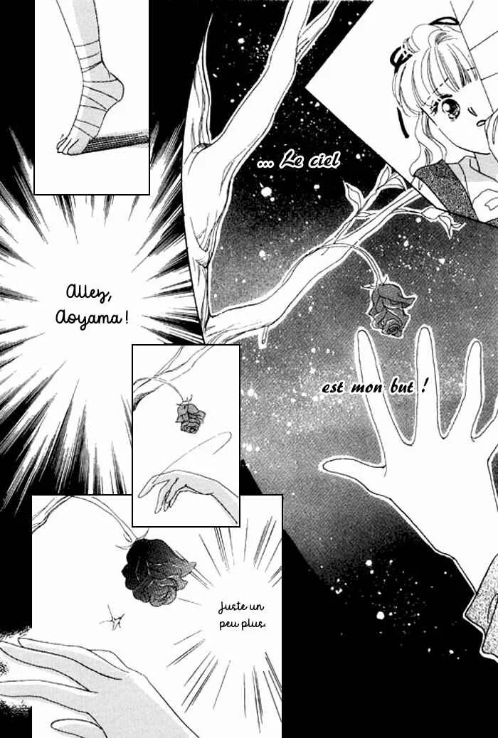 Mysterious Alice Chapitre 17 - Page 20