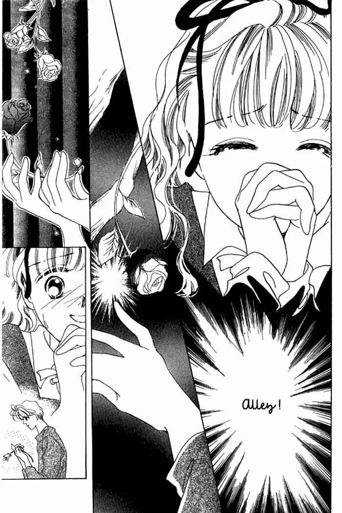 Mysterious Alice Chapitre 17 - Page 21