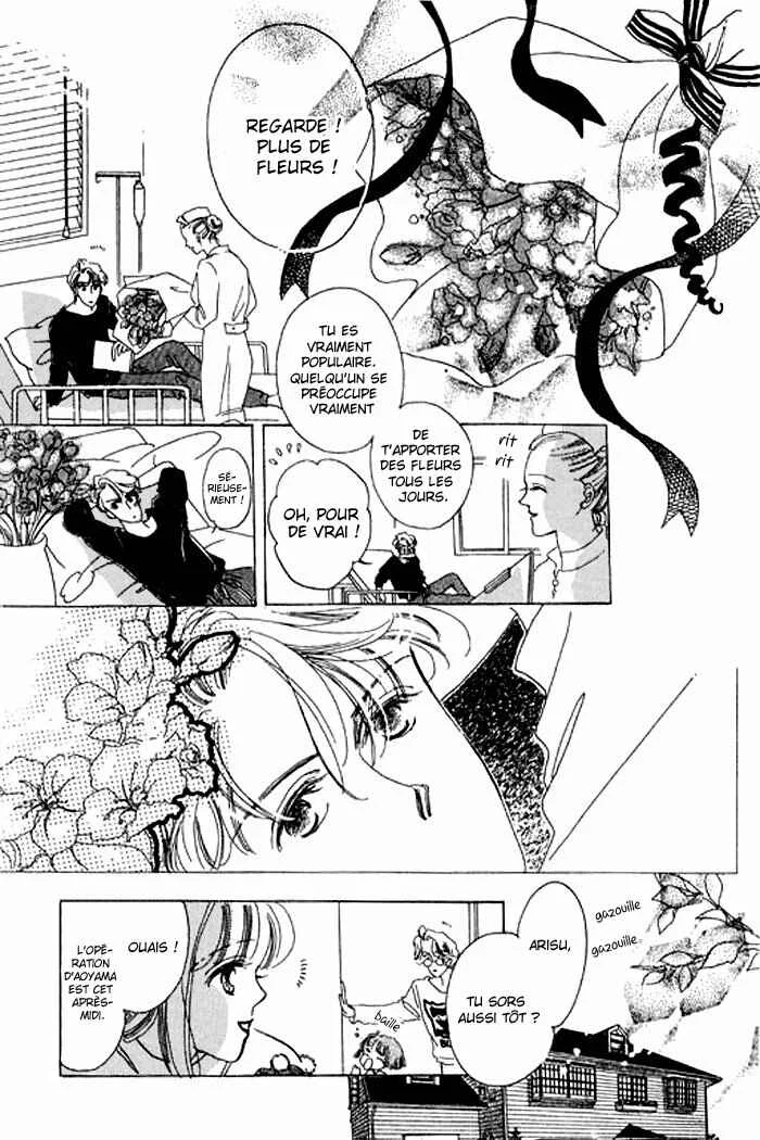 Mysterious Alice Chapitre 17 - Page 23