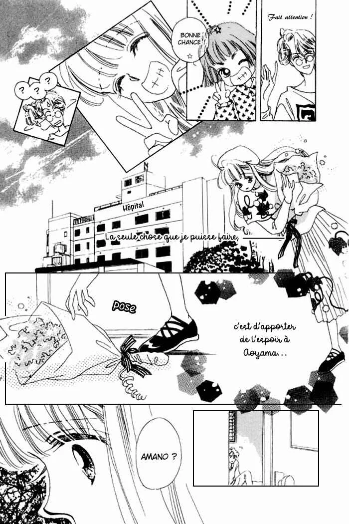 Mysterious Alice Chapitre 17 - Page 24