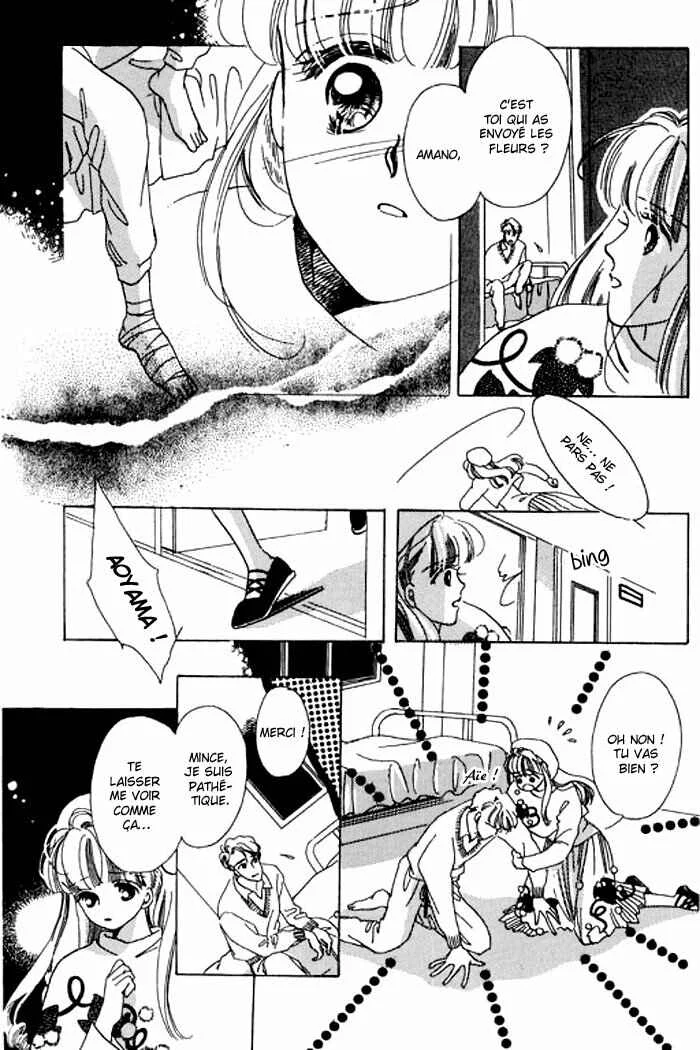 Mysterious Alice Chapitre 17 - Page 25