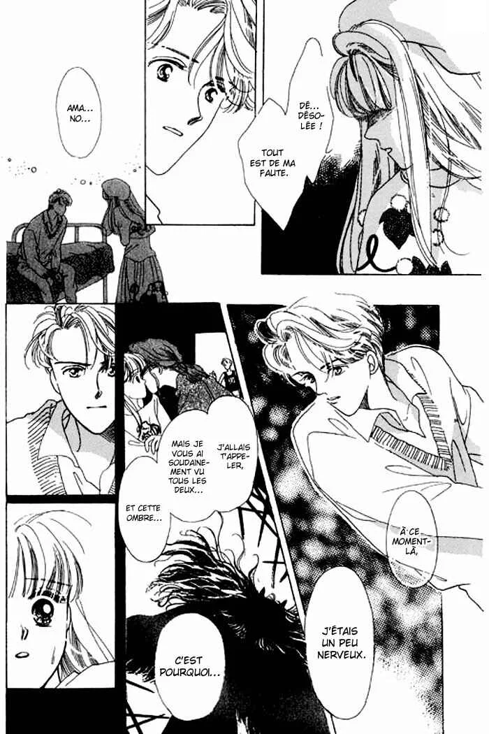 Mysterious Alice Chapitre 17 - Page 26