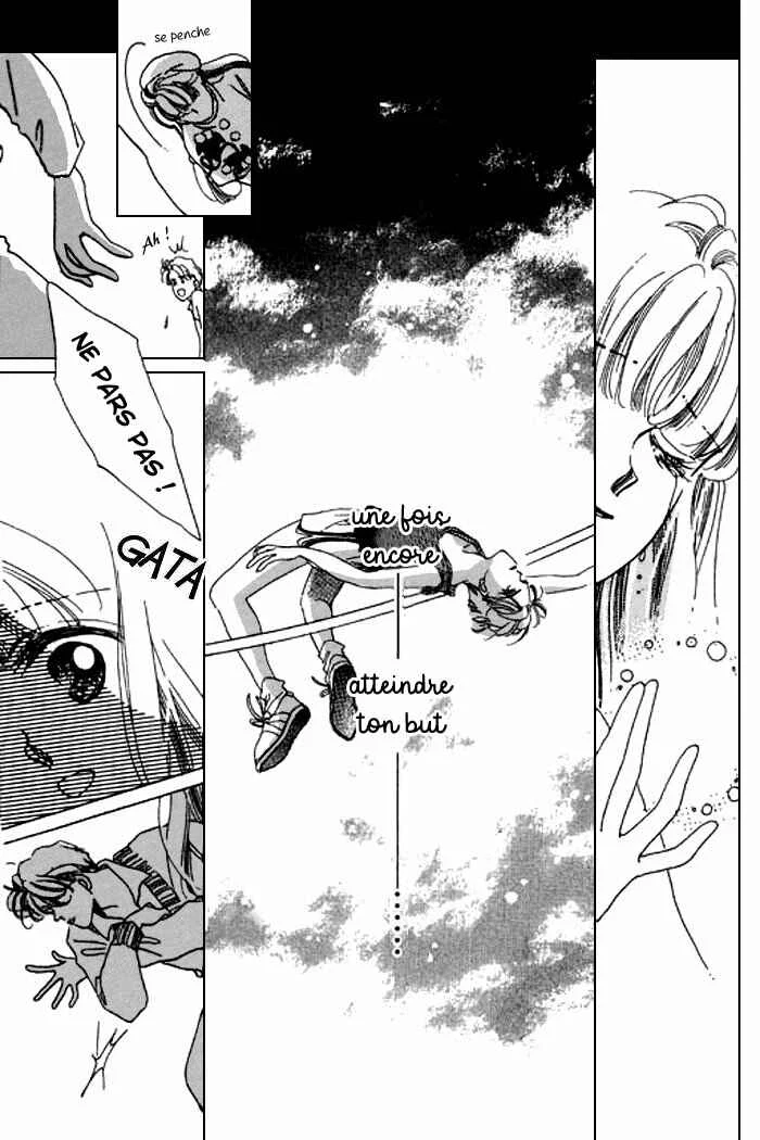Mysterious Alice Chapitre 17 - Page 29