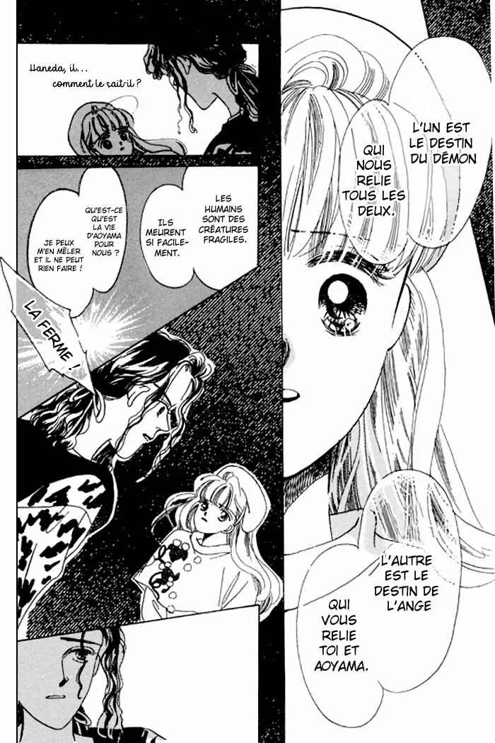 Mysterious Alice Chapitre 17 - Page 34