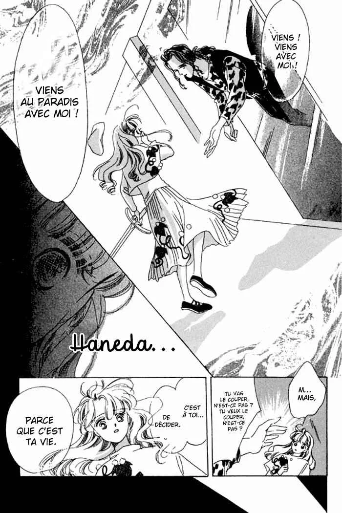 Mysterious Alice Chapitre 17 - Page 37