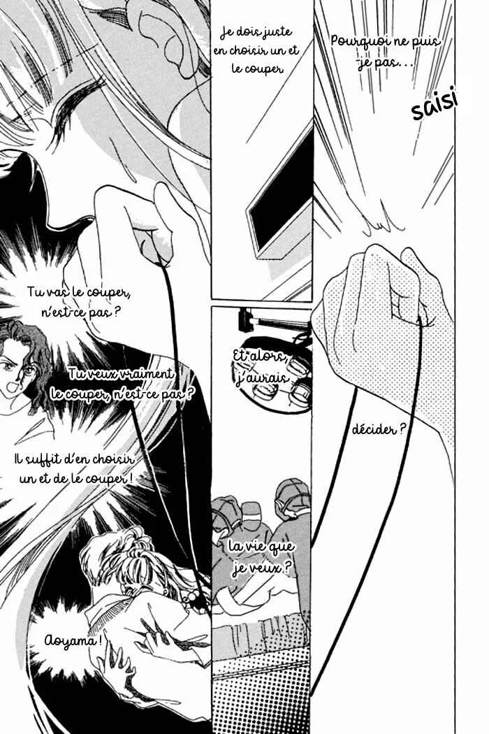 Mysterious Alice Chapitre 17 - Page 41