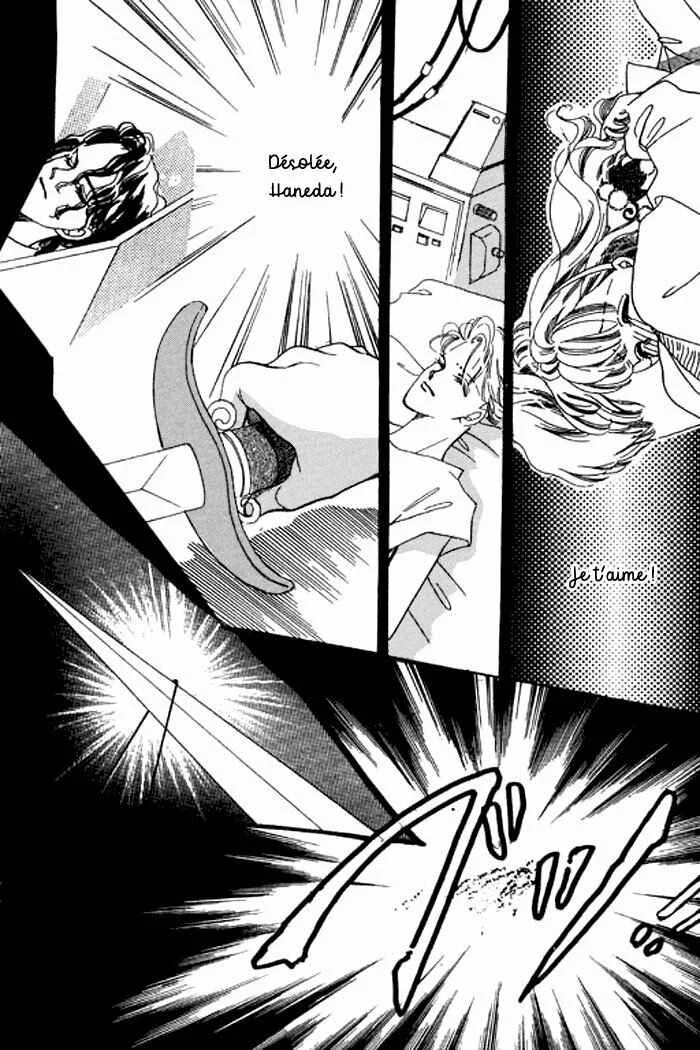 Mysterious Alice Chapitre 17 - Page 42
