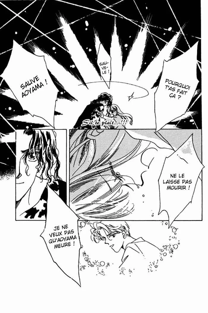 Mysterious Alice Chapitre 18 - Page 2