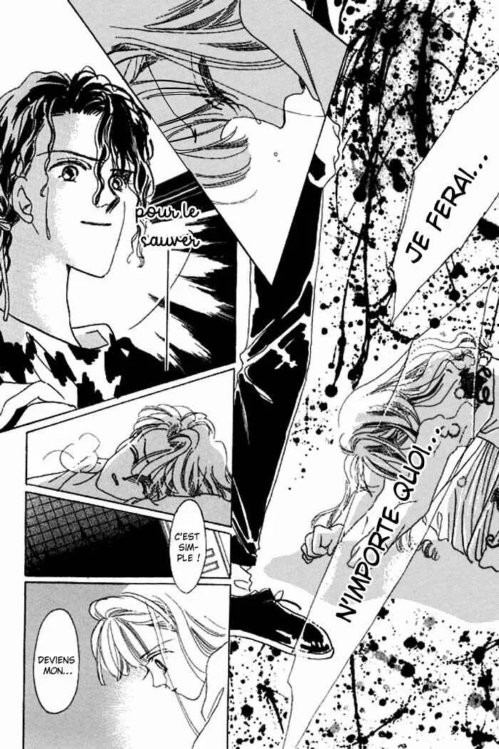Mysterious Alice Chapitre 18 - Page 3