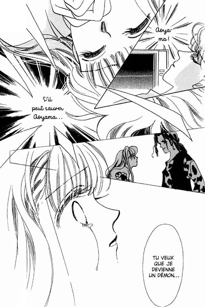 Mysterious Alice Chapitre 18 - Page 5