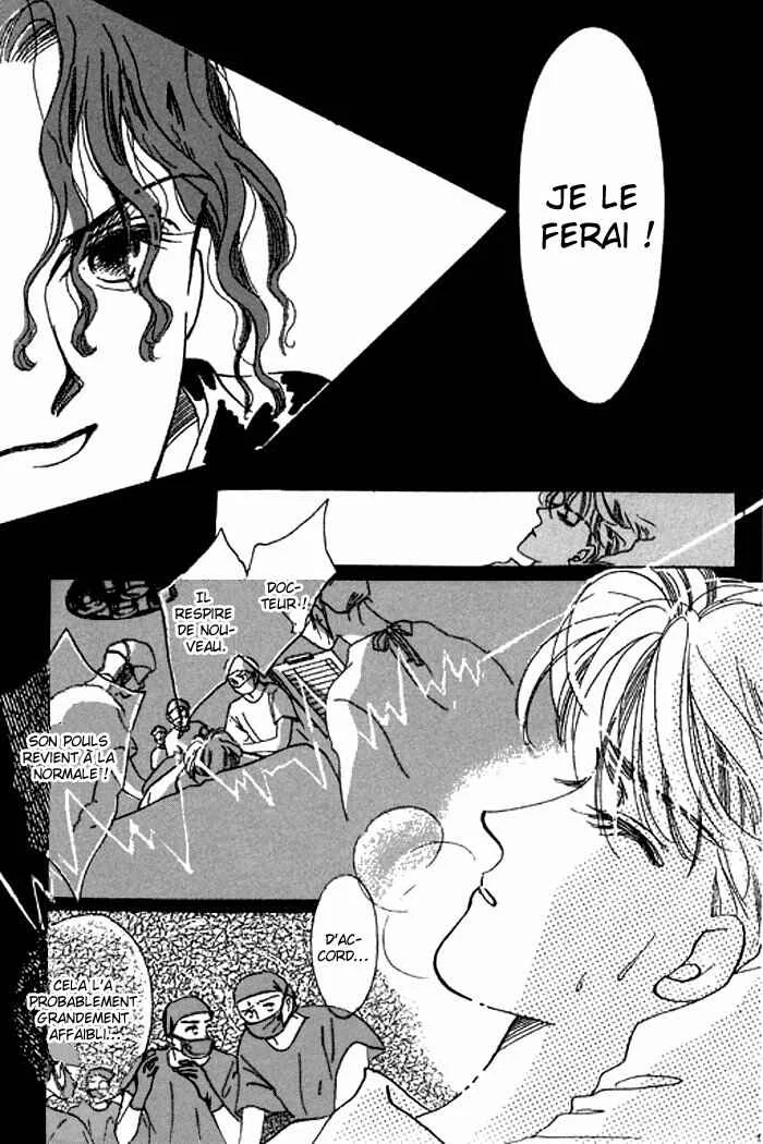 Mysterious Alice Chapitre 18 - Page 6