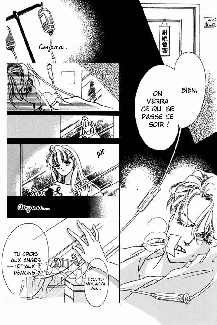 Mysterious Alice Chapitre 18 - Page 7