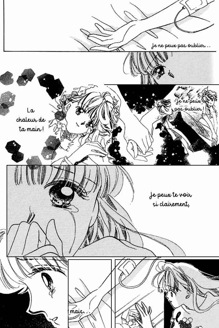 Mysterious Alice Chapitre 18 - Page 9