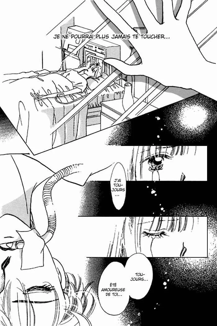 Mysterious Alice Chapitre 18 - Page 10