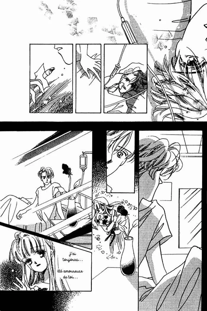 Mysterious Alice Chapitre 18 - Page 12