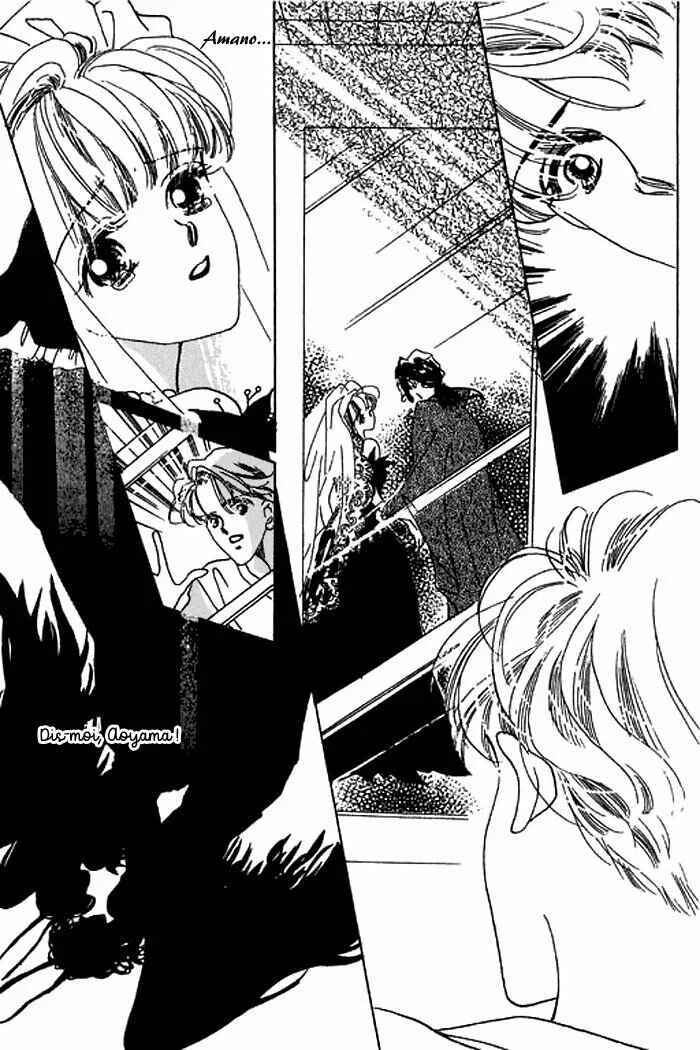 Mysterious Alice Chapitre 18 - Page 16