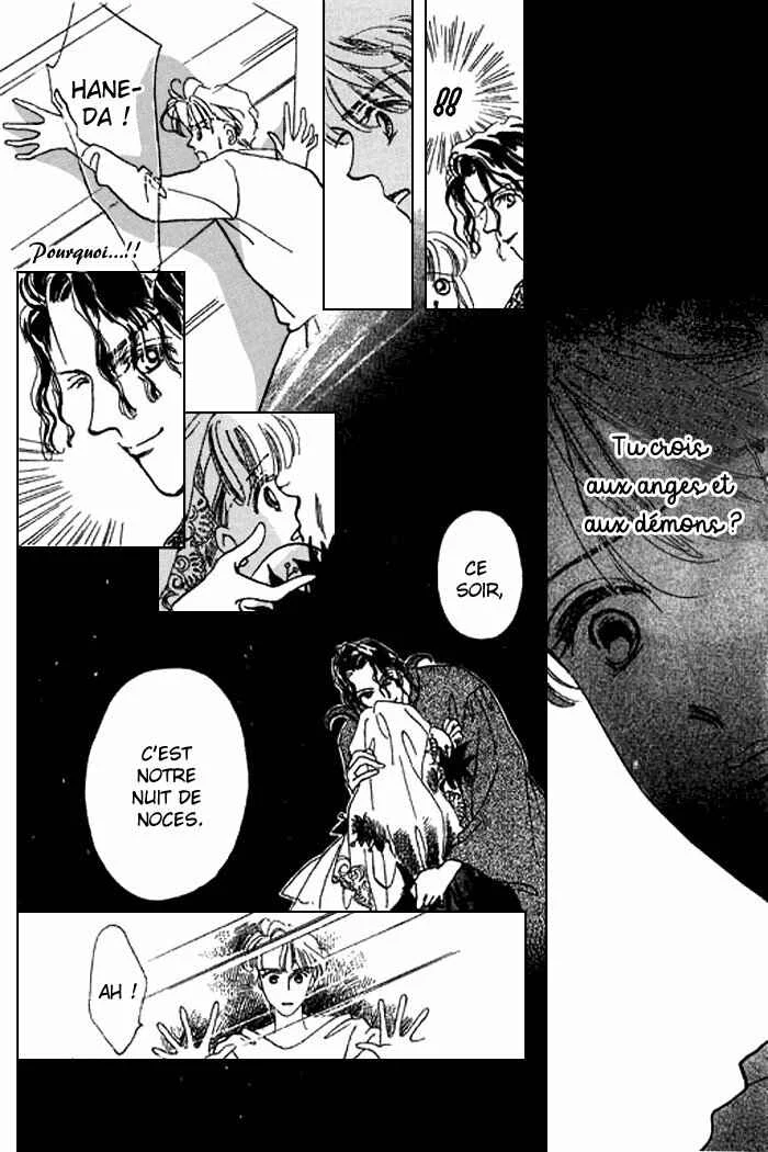 Mysterious Alice Chapitre 18 - Page 17
