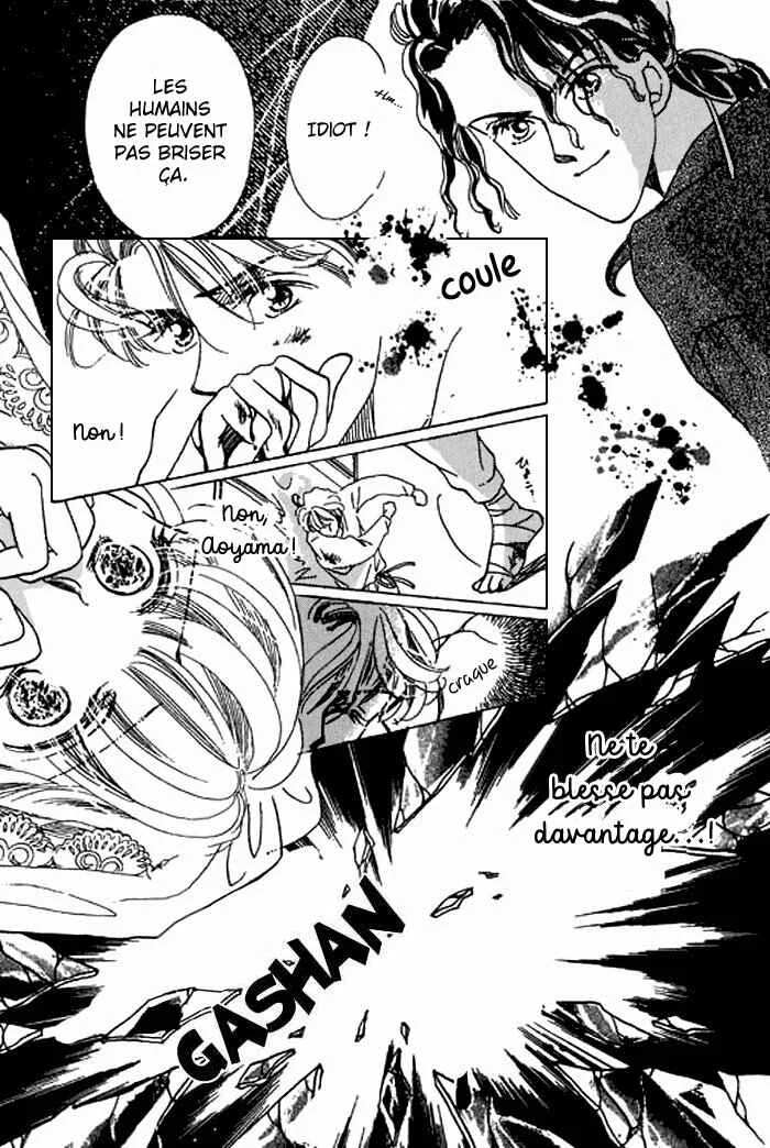 Mysterious Alice Chapitre 18 - Page 20