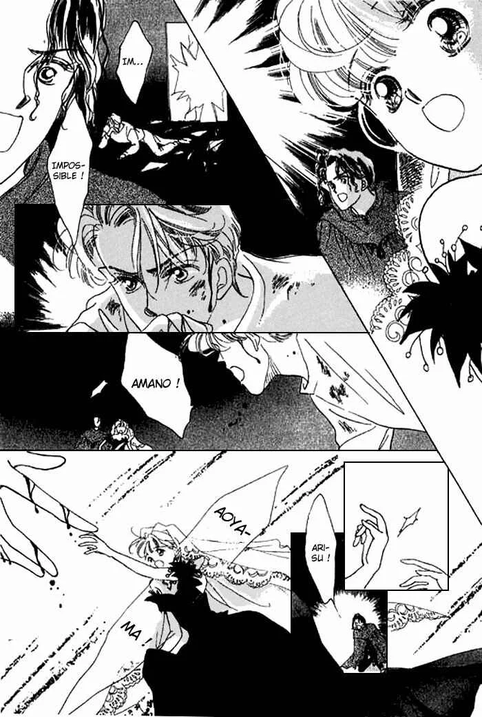 Mysterious Alice Chapitre 18 - Page 21