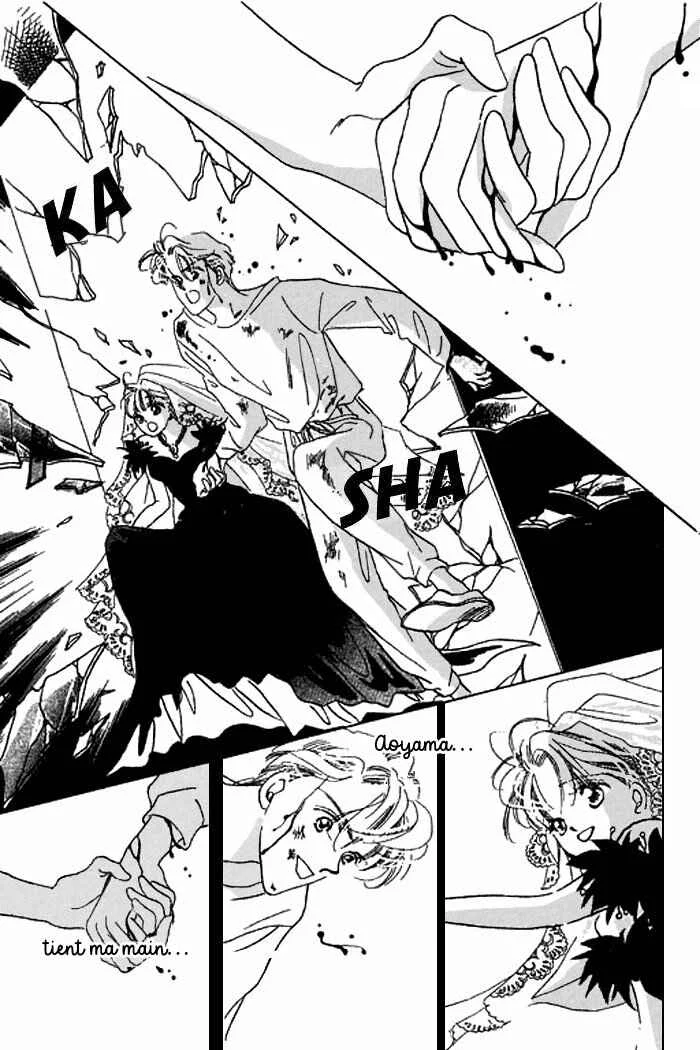 Mysterious Alice Chapitre 18 - Page 22