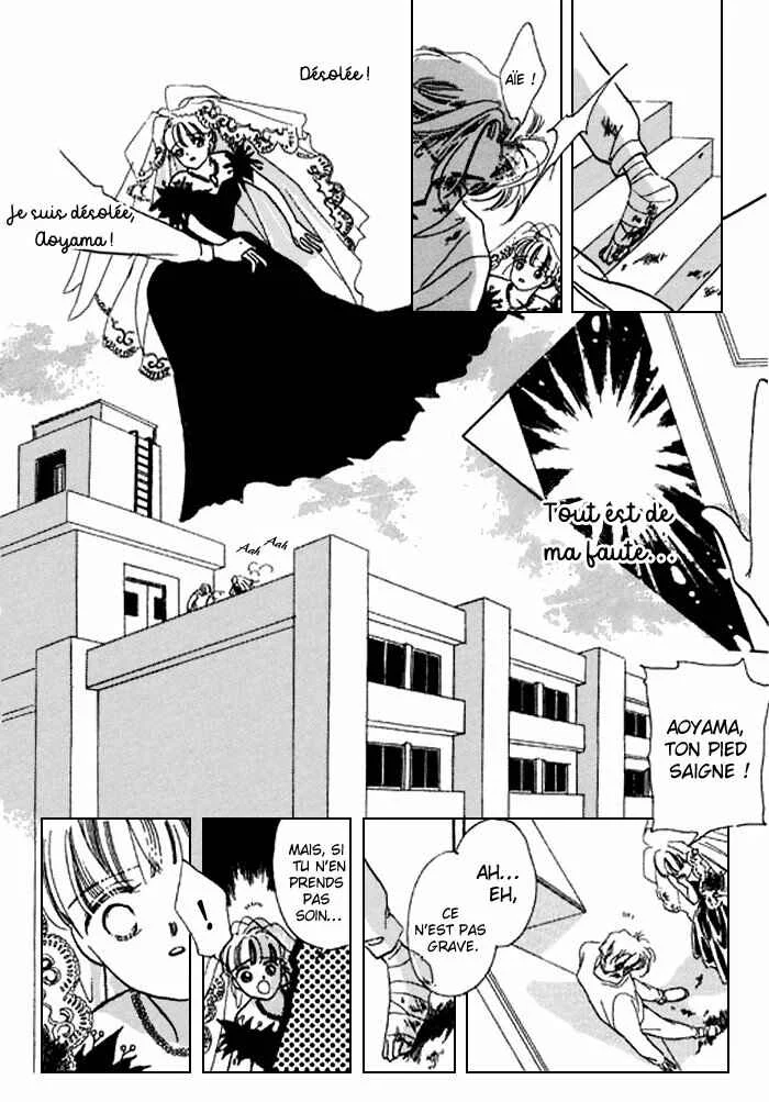 Mysterious Alice Chapitre 18 - Page 23