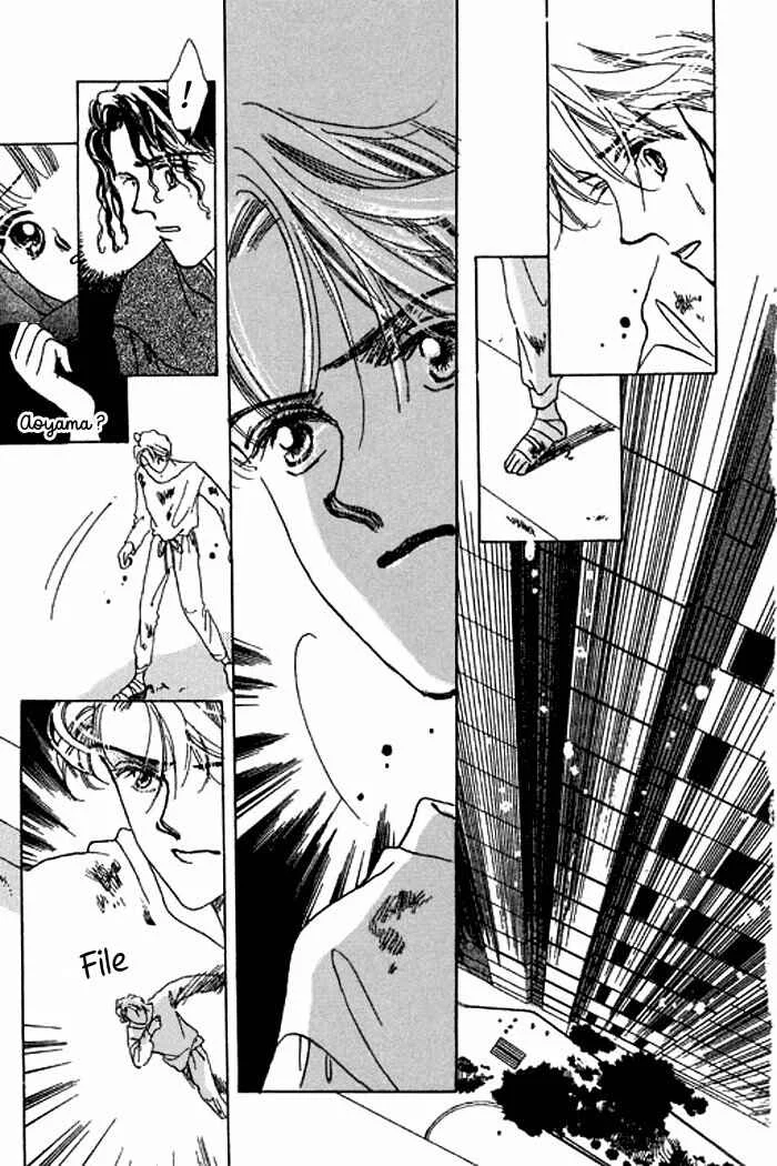 Mysterious Alice Chapitre 18 - Page 26