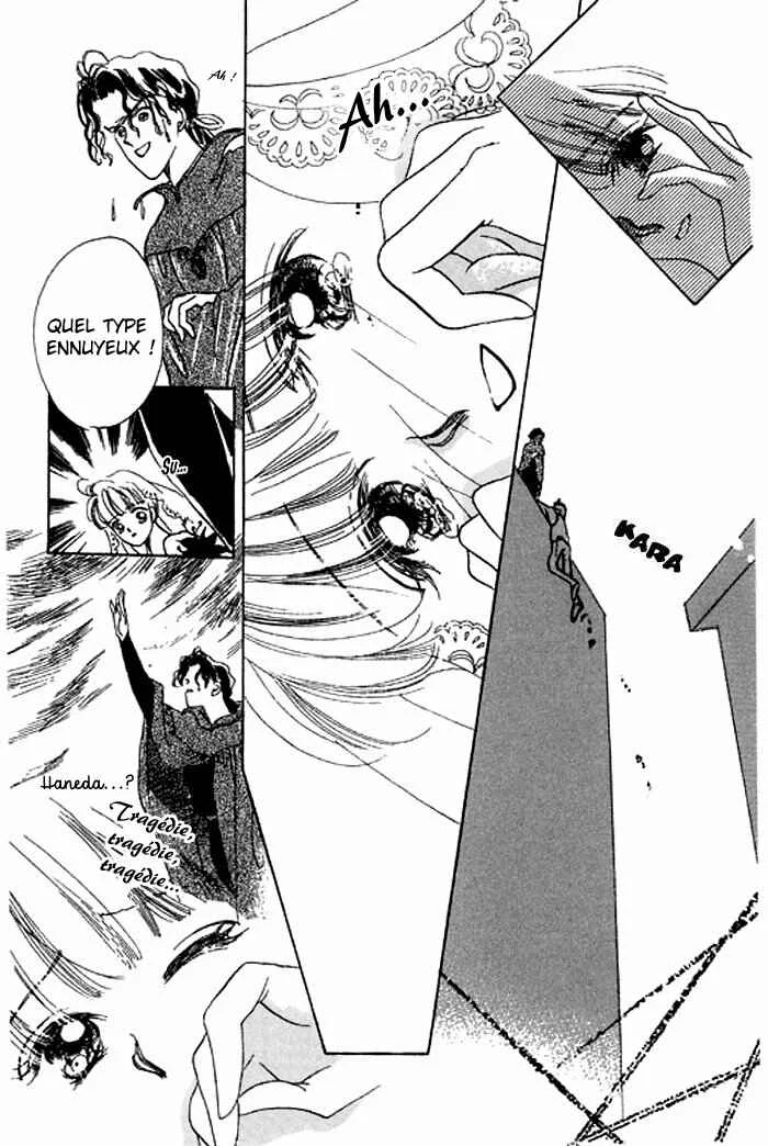 Mysterious Alice Chapitre 18 - Page 28