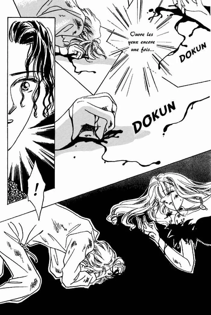 Mysterious Alice Chapitre 18 - Page 34