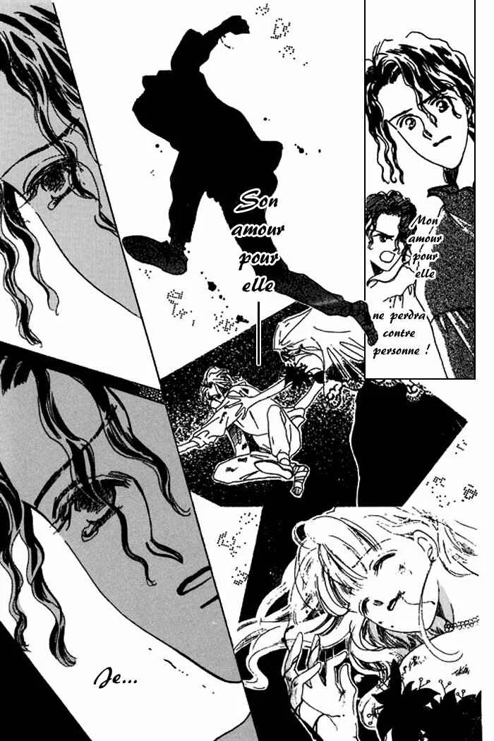 Mysterious Alice Chapitre 18 - Page 35