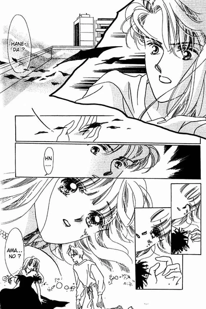Mysterious Alice Chapitre 18 - Page 39