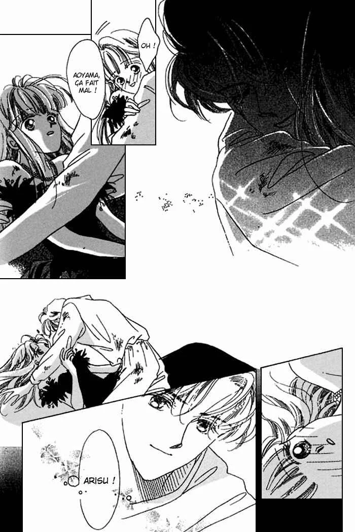 Mysterious Alice Chapitre 18 - Page 41