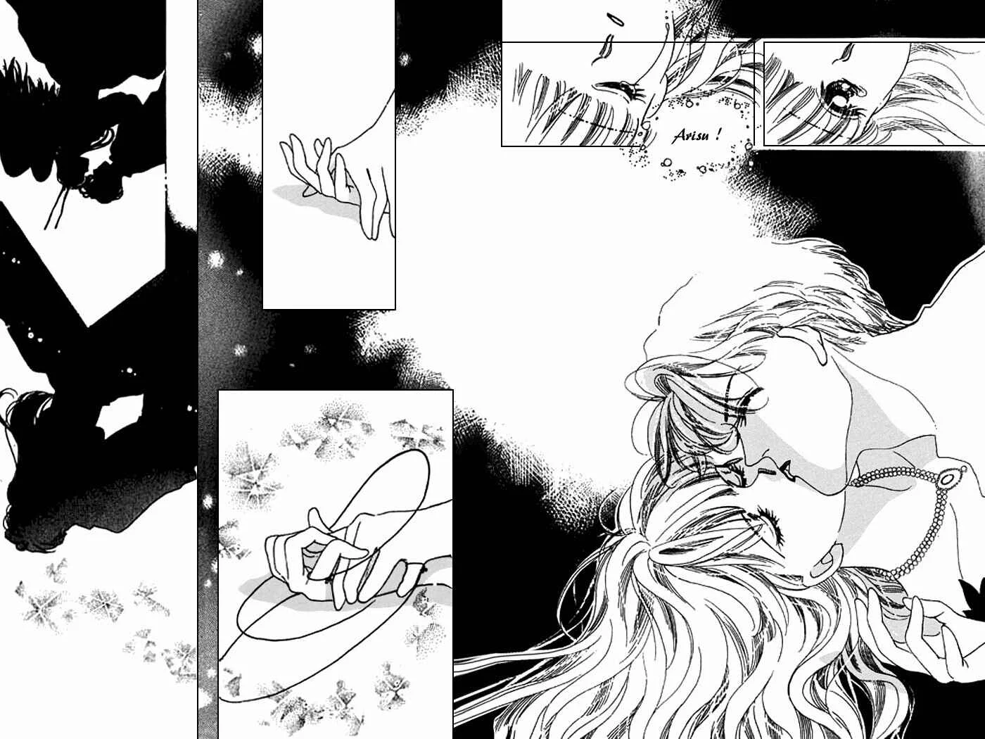 Mysterious Alice Chapitre 18 - Page 42