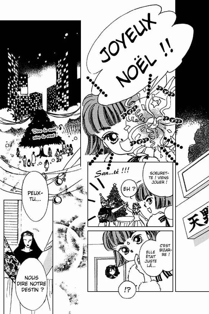 Mysterious Alice Chapitre 18 - Page 43