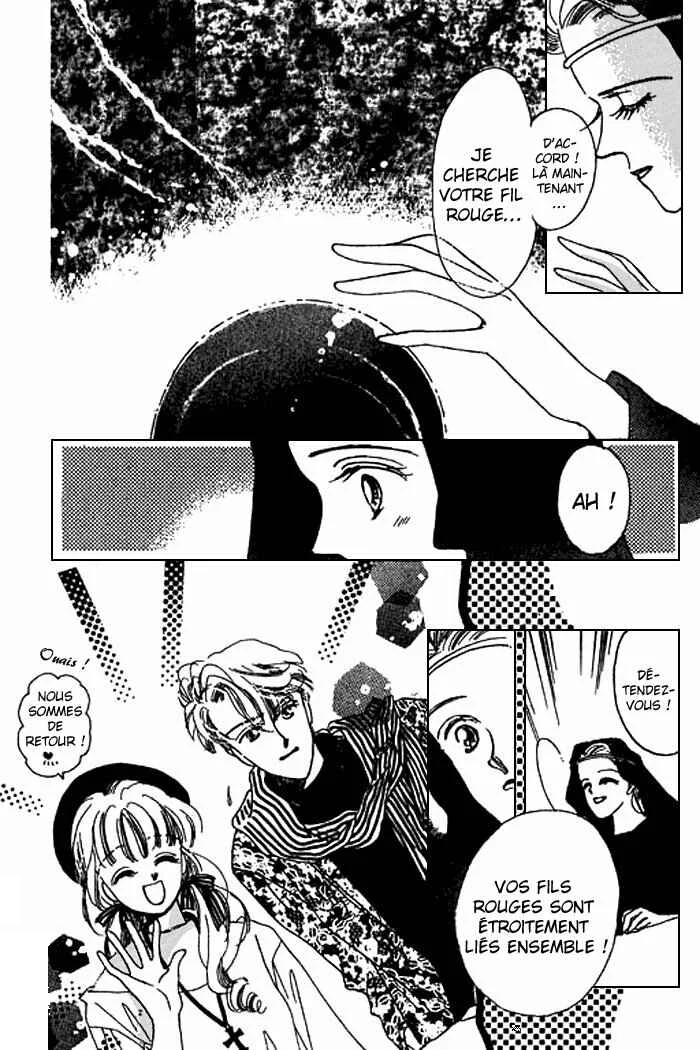 Mysterious Alice Chapitre 18 - Page 44