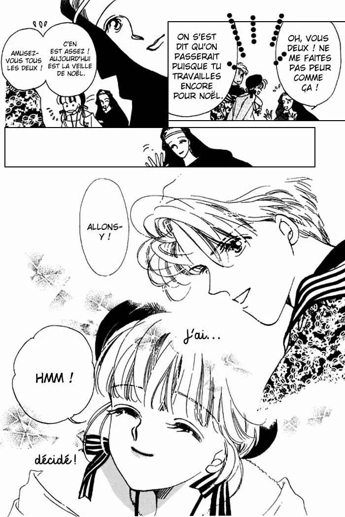 Mysterious Alice Chapitre 18 - Page 45