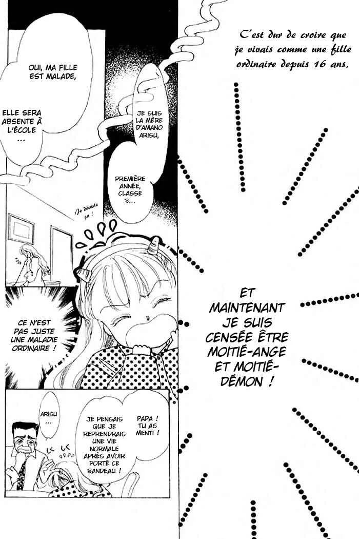 Mysterious Alice Chapitre 2.1 - Page 4