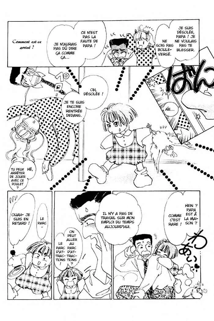 Mysterious Alice Chapitre 2.1 - Page 6
