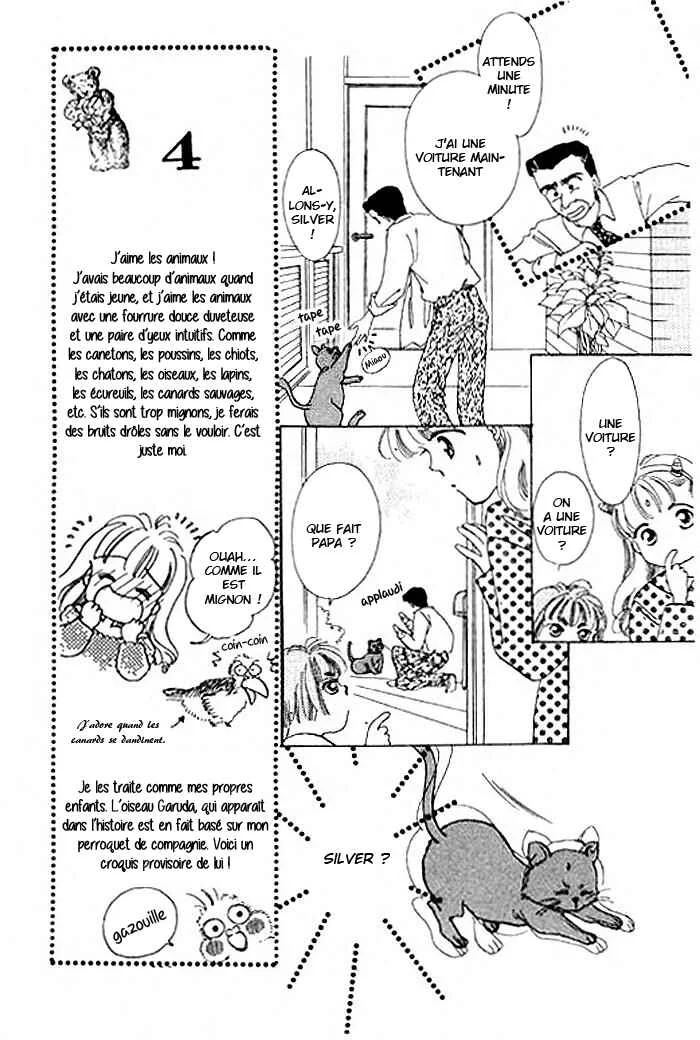 Mysterious Alice Chapitre 2.1 - Page 7