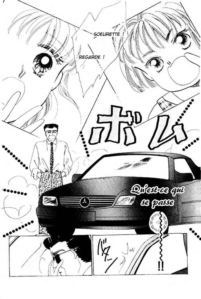 Mysterious Alice Chapitre 2.1 - Page 8