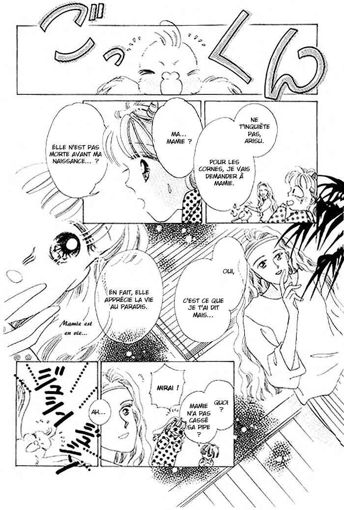 Mysterious Alice Chapitre 2.1 - Page 10