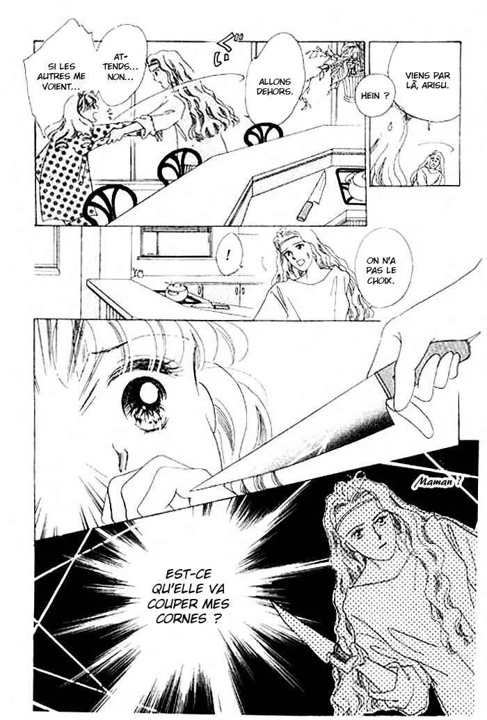 Mysterious Alice Chapitre 2.1 - Page 12