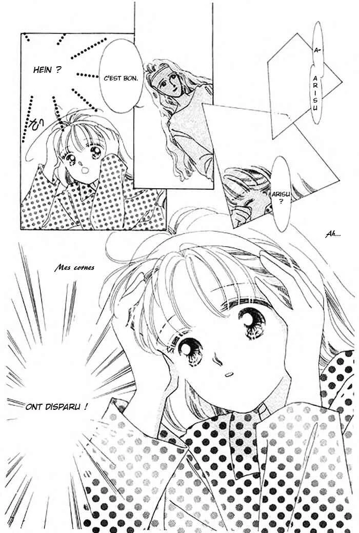 Mysterious Alice Chapitre 2.1 - Page 14