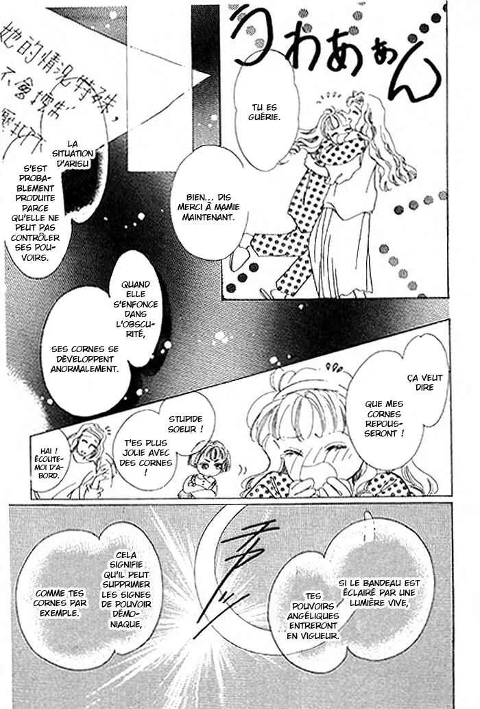 Mysterious Alice Chapitre 2.1 - Page 15
