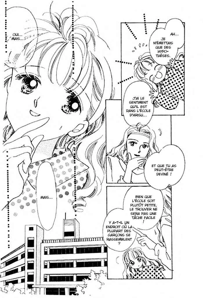 Mysterious Alice Chapitre 2.1 - Page 21